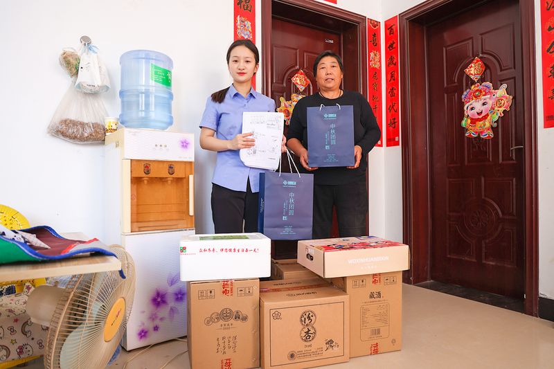 情滿礦山|河南礦山金秋送福中
